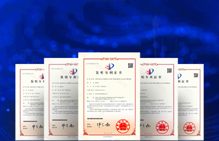 知識(shí)產(chǎn)權(quán)